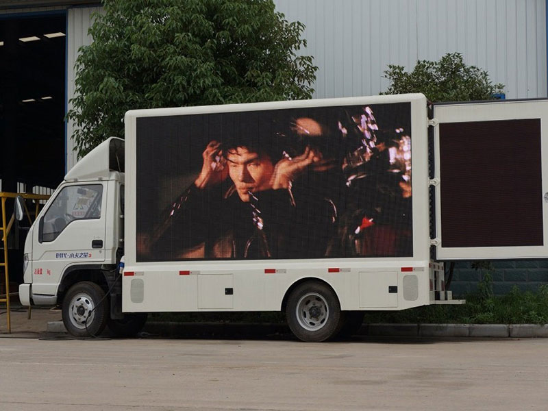 A mobile event truck advertising